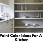Pantry Paint Color Ideas For A Modern Kitchen